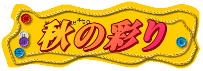 H̍ʂ